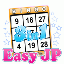 3 in 1 Easy JP
